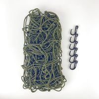 ユタカメイク ゴムネット(カゴ車用 120×160) ODグリーン CGN-1267 1個 569-1298（直送品）