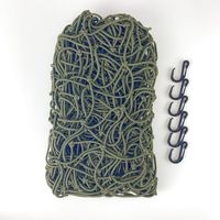 ユタカメイク ゴムネット(パレット用 180×180) ODグリーン CGN-1887 1個 569-1271（直送品）