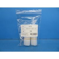 ヘンケルジャパン ロックタイト プライマー用ハケ 100本入り 1760745 1袋(100本) 578-4001（直送品）