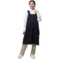 岡潮 ワンステップエプロン (ポリエステル100%) 8123 黒色 1枚(1着) 612-6133（直送品）