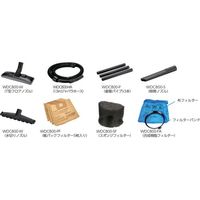 トラスコ中山 TRUSCO 業務用掃除機 乾湿両用クリーナー 800W WDC-800 1台 653-1927（直送品）