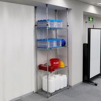 トラスコ中山 TRUSCO スチール製メッシュテンションラック W1205XD457XH1978ー2478 4段 TMET444 1台（直送品）