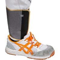 トラスコ中山 TRUSCO 脚絆 メッシュ (ゴールドライン)LLサイズ TKMG-LL 1組(2枚) 664-3115（直送品）