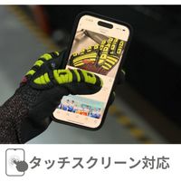 ATG エーティージー 耐切創・耐衝撃手袋 マキシカット・ウルトラ 52ー6745FI XLサイズ 52-6745FI-XL 1双（直送品）