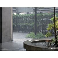 UACJ アルミ止水板 水用心 脱着式 MZ-TR001 1枚 681-6236（直送品）