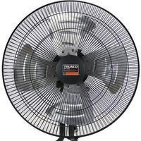 TRUSCO 【9月上旬予定】 全閉式工場扇 ジェネラルファン[[R2]]”大風量 据置きタイプ アルミハネ AF-45A 1台（直送品）