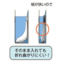 プラス ボックスファイルスリム A4 SLG FL-022BF 1冊（直送品）