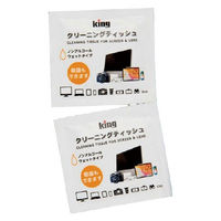 キング クリーニングティッシュ 100枚 KCTFSL-100　1箱（直送品）