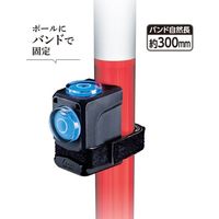 シンワ測定 76064 ミニレベル Revo キューブ型 ポール用 #76054 1台（直送品）