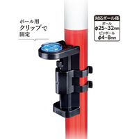 シンワ測定 76065 ミニレベル Revo クリップ型ポール用 #76065 1台