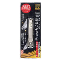 グリーンベル GREEN BELL ステンレス製高級爪切りS金属キャッチャー付 G-1115 1個