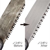 玉鳥産業 ヤニピカ300ml 9201 1本