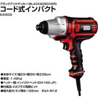ブラック・アンド・デッカー コード式インパクトドライバー EAI800 1台