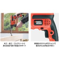 ブラック・アンド・デッカー 振動ドリル KR554RE-JP 1台（直送品）