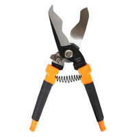 モトコマ 波板切はさみ NT-210 1本（直送品）