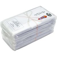 中村 のし巻きタオル(印刷有)5枚入 白 1パック（直送品）