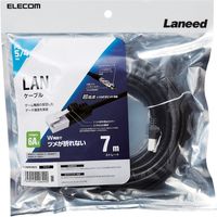 LANケーブル 7m cat6a 爪折れ防止 ギガビット より線 PS5 黒 GM-LDGPAT/BK70 エレコム 1個