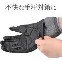 デイトナ HBV-029 接触冷感インナーグローブ Mフリー 19010 1双（直送品）