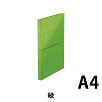 プラス 背幅伸縮フラット セノバスEX 緑 FL-021SL 1冊