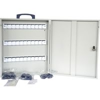 TANNER(タナー) キーボックス OC-30 田邉金属工業所 1台（直送品）