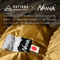 デイトナ NANGA(R)オーロラライト400DX ツーリングエディション 18941 1個（直送品）