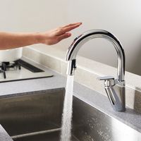 SANEI シングル混合栓（センサー式） EK870E-13 1個（直送品）