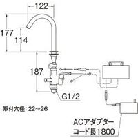 SANEI 立水栓（タッチ式） EY40-13 1個（直送品）