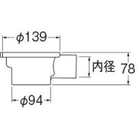 SANEI 耐熱排水トラップ H570-50 1個（直送品）