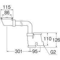 SANEI 流し台薄型トラップ H6563S 1個（直送品）
