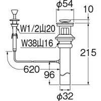 SANEI ワイヤー式ポップアップ排水栓上部 H700-3XW-32 1個（直送品）