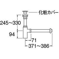 SANEI アフレナシボトルトラップ H7610-MDP-32 1個（直送品）