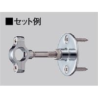 SANEI 支持棒 H862-120 1個（直送品）