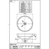 SANEI 洗面器 HW1050-D 1個（直送品）