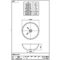 SANEI 洗面器 HW1052-W 1個（直送品）