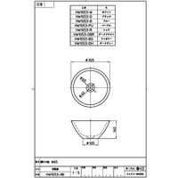 SANEI 手洗器 HW1053-D 1個（直送品）