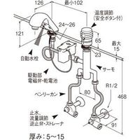 SANEI サーモ付自動洗面混合栓 EK500-13 1個（直送品）