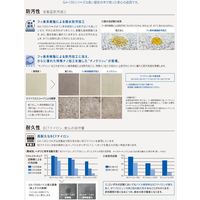 【軒先渡し】東リ GA GA100T タイルカーペット 500×500mm GA10335T 1セット（20枚入）（直送品）