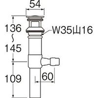 SANEI ポップアップ排水栓上部 H700-3XN-32 1個（直送品）