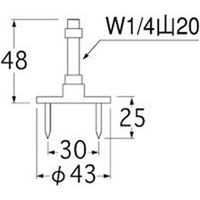 SANEI 支持棒セット H862S-48 1個（直送品）