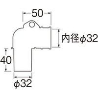 SANEI 洗濯機排水トラップエルボ H5542F 1個（直送品）