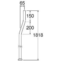 SANEI ハイタンク洗浄管 H82-1818 1個（直送品）