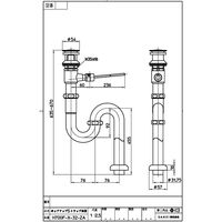 SANEI ポップアップＳトラップ H700F-X-32-ZA 1個（直送品）