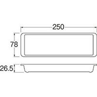 SANEI 水受けトレイ H7910-88 1個（直送品）