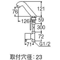 SANEI 自動水栓 EY501-13 1個（直送品）
