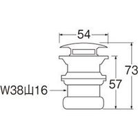 SANEI 丸鉢排水栓 H310-32 1個（直送品）