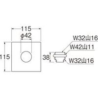 SANEI 器固定アダプター H32S-25 1個（直送品）
