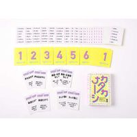 おもちゃ カタカナーシ 1個 （対象年齢：8歳以上） 幻冬舎エデュケーション