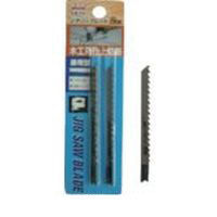 河部精密工業 KSK ジグソーブレード 木工用仕上切断兼用型 木工用仕上切断 (2枚入) KW-11 1パック(2枚) 852-4199（直送品）