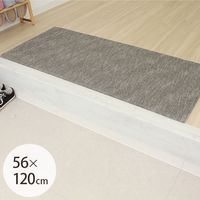 Pally Pallyキッチンマット　120ｃｍ グレー TU17311 2枚 サンベルム（直送品）