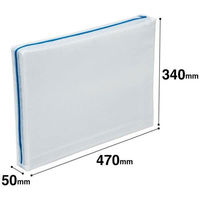 マグエックス メッシュケース マチあり(A3) MMCL-A3 1個（わけあり品）